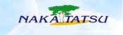 有限会社ナカタツ環境