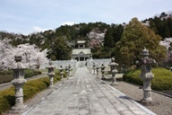 木振ふれあい公園