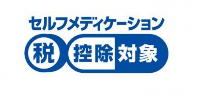 OTC医薬品の共通識別マーク