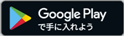 GooglePlay